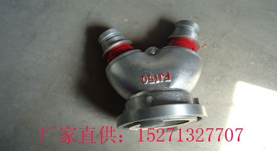 雲南消防車配件  集水器