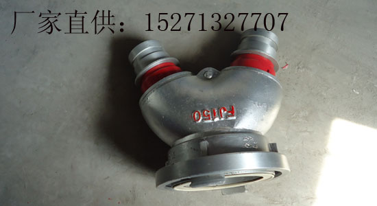 雲南消防車配件  集水器