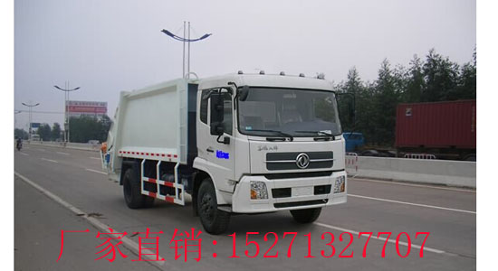 東風天錦壓縮垃圾車