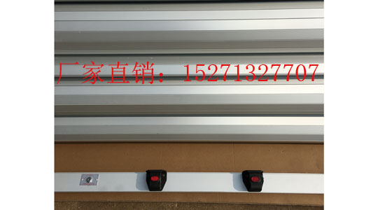 消防車卷簾門配件/黑膠條/底座/拉杆