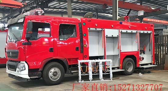 16噸豪沃消防車