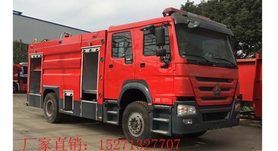 豪沃後雙橋消防車