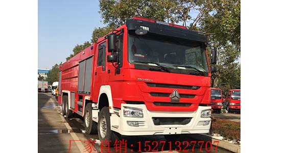 16噸豪沃消防車價格