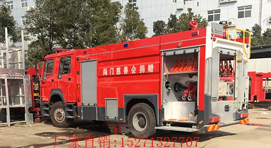 5噸豪沃消防車（水罐）大馬力