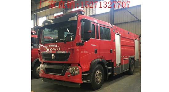 5噸豪沃消防車（水罐）大馬力