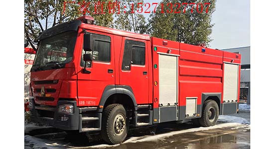 豪沃消防車價格
