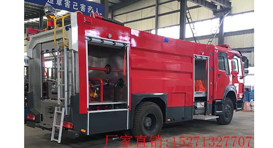 豪沃幹粉泡沫聯用消防車
