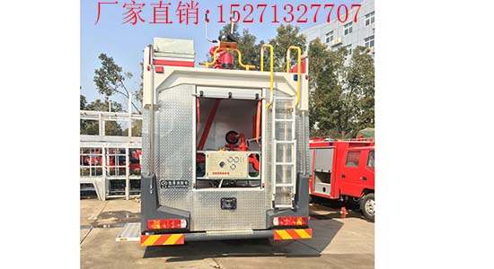 豪沃8噸水罐消防車大馬力