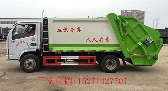 東風6方壓縮式垃圾車價格多少錢一台(國五)