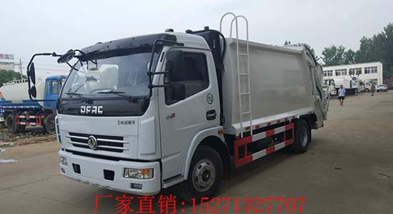 上藍牌壓縮式垃圾車多少錢一台|藍牌壓縮式垃圾車廠家(國五)