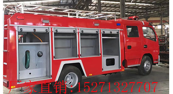消防車卷簾門消防車鋁合金卷簾門車用卷簾門廠家