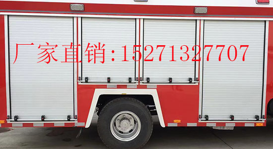 四川消防車卷簾門