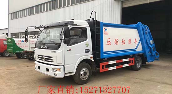 6方壓縮垃圾車有哪些