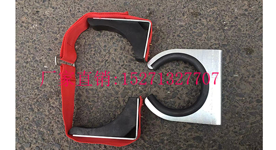 9升空呼器固定支架