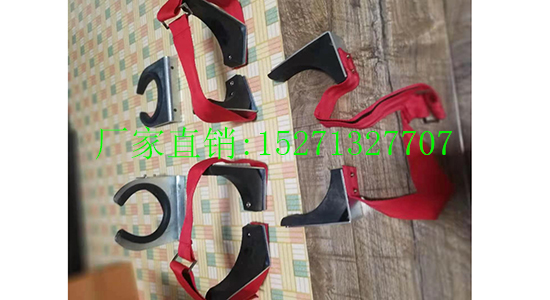 9升空呼器固定支架