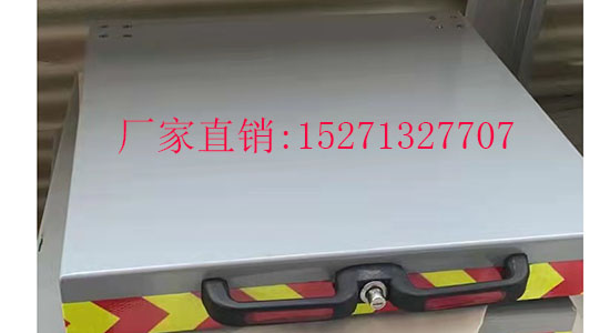 消防車平托定做