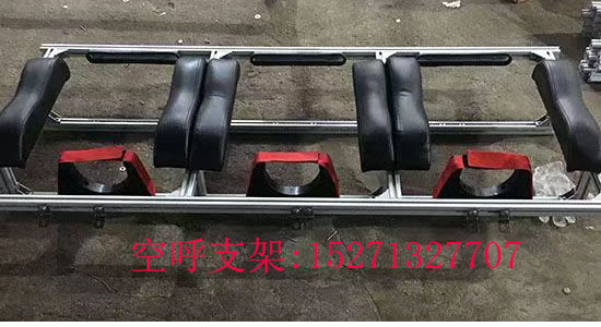 6.8升消防車空氣呼吸固定支架