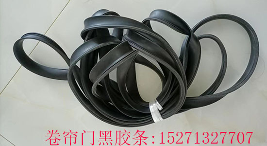 消防車卷簾門上黑膠條
